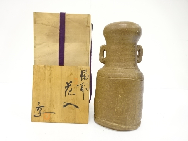 JAPANESE POTTERY / BIZEN WARE HANAIRE FLOWER VASE / ARTISAN WORK